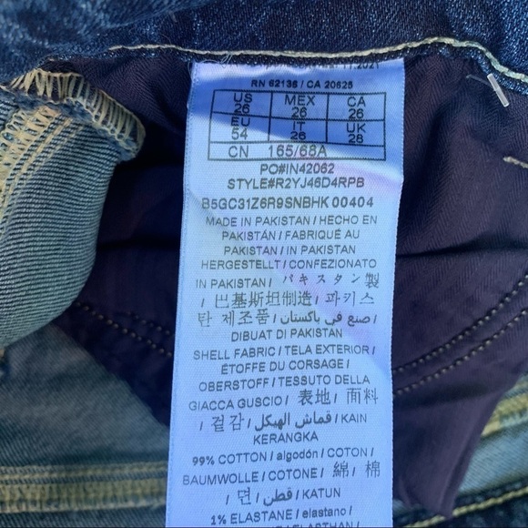 Guess High Rise Raw Hem Jean Short - Picture 6 of 6